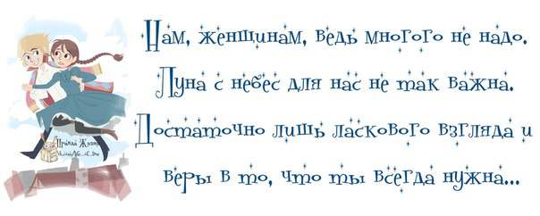 tJ-Besw30Ik (604x242, 19Kb)