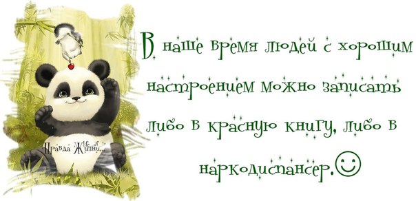 8NdDif9qtsI (604x292, 38Kb)