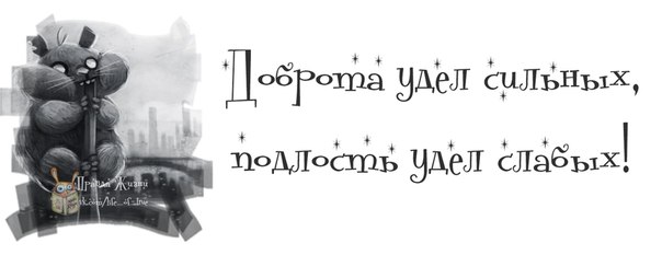1KUV9pTZEkk (604x233, 21Kb)