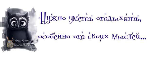 8kRH-w6aZ9w (604x242, 14Kb)