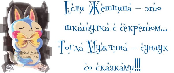 aFMxre2G8eM (604x256, 35Kb)