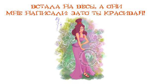 cIkSn6WtOoM (604x338, 17Kb)