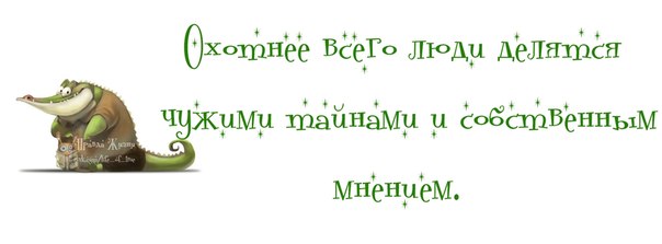 EjcdFlPvkqM (604x223, 19Kb)
