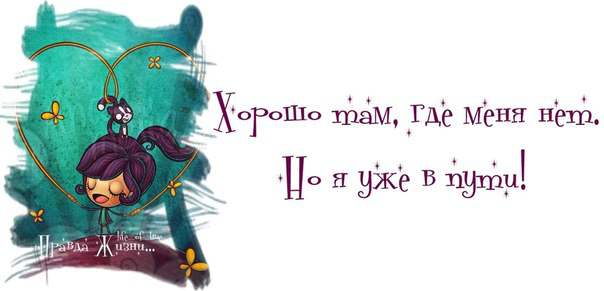 http://img1.liveinternet.ru/images/attach/c/8/99/888/99888037_j0taw9xfDa0.jpg