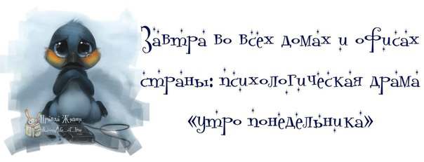 vkZk5QROy70 (604x231, 15Kb)