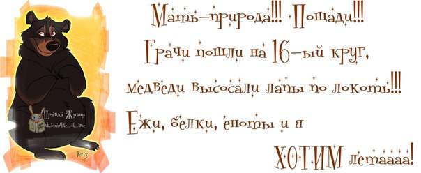 yD6XAC8UZWw (604x248, 19Kb)