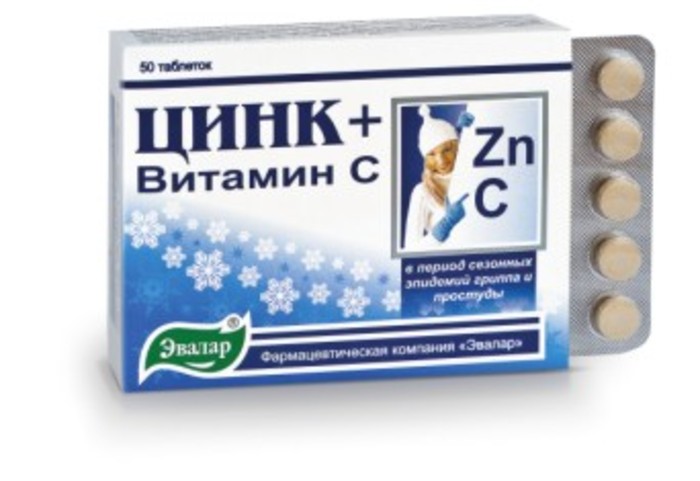 Витамин цинк для чего. Цинк+витамин с таб 0.27г №50 [БАД]. Цинк+витамин с таб 0.27г 50 БАД. Цинк+витамин с таб. 0,27г №50 Эвалар. Цинк витамин с 50 таблеток Эвалар.