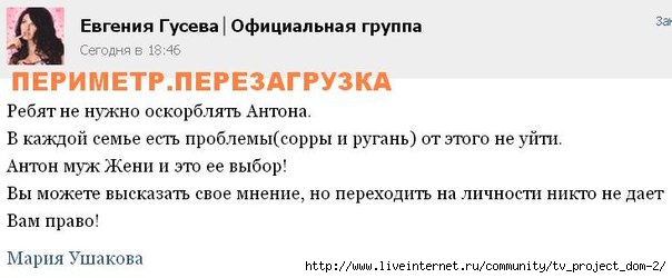 1366343689_8f749c54e6a01d93876f69f3bb3df38b (604x250, 78Kb)