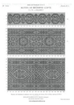  DMC__Motif_de_Broderie_copte,_1890-1-010 (494x700, 198Kb)