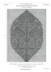  DMC__Motif_de_Broderie_copte,_1890-2-011 (494x700, 179Kb)