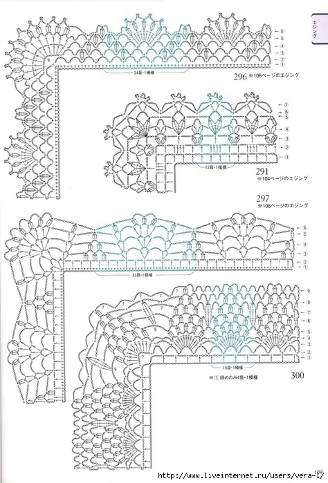 300_Crochet.motiv_2006_Djv_107 (474x700, 235Kb)