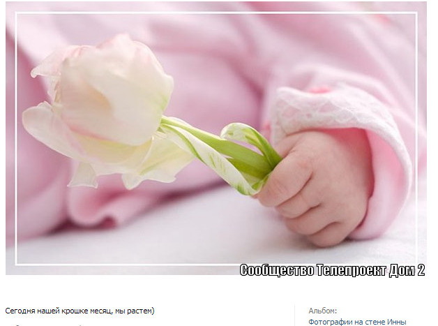 lol1379619713 (628x467, 58Kb)