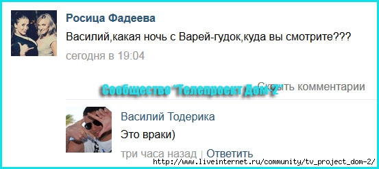 4611276_08f979cd3ad9b3c467c06ce4dc82d74f (553x247, 70Kb)