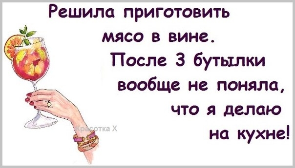 image001 (604x345, 100Kb)