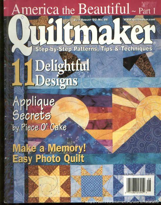 Quiltmaker n86 (548x700, 289Kb)