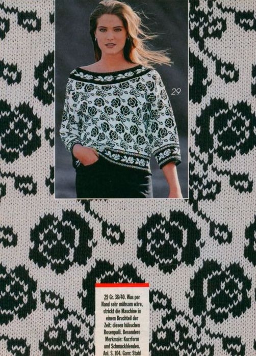 Жаккардовый пуловер с розами (2) (502x699, 261Kb)