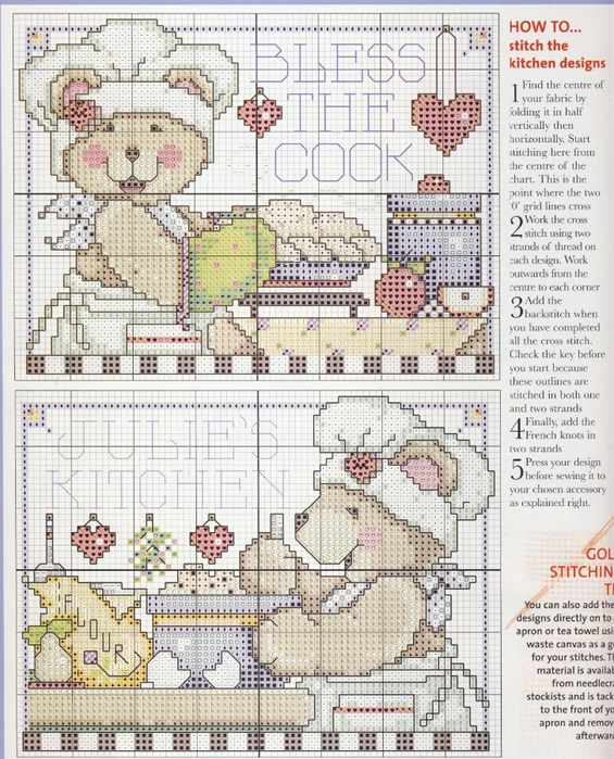 Cross Stitch Gold 12 070 (565x700, 374Kb)