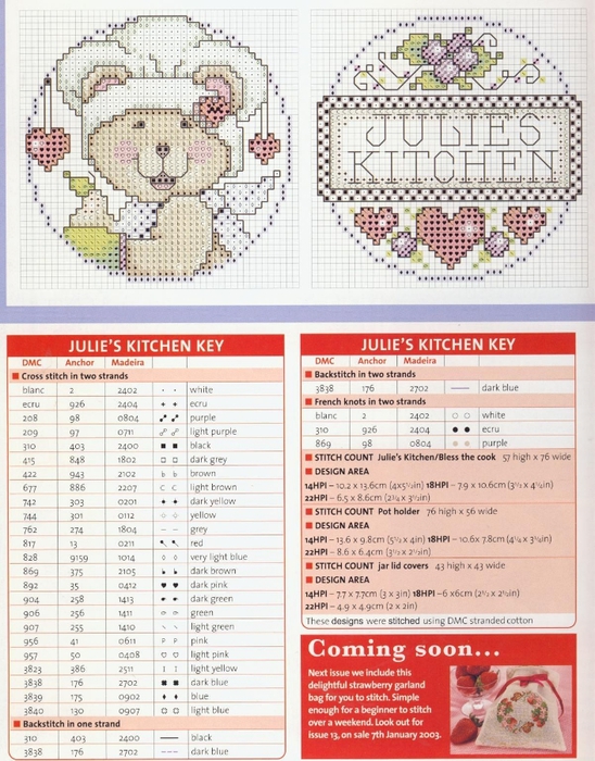 Cross Stitch Gold 12 072 (548x700, 332Kb)