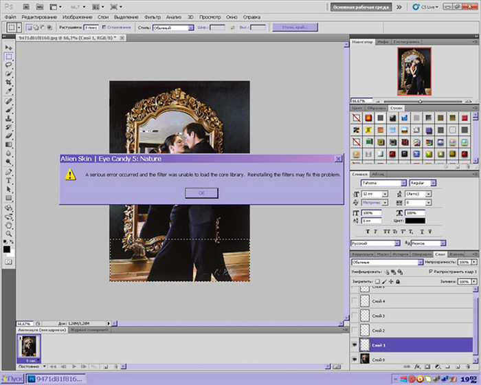 5 (700x560, 105Kb)