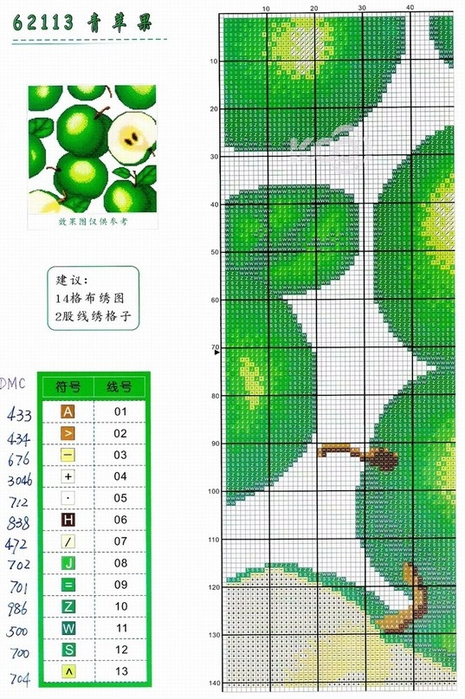 vv-PUuABrp4 (465x700, 282Kb)