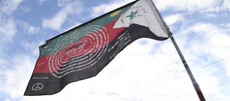 flag_copy (475x209, 36Kb)