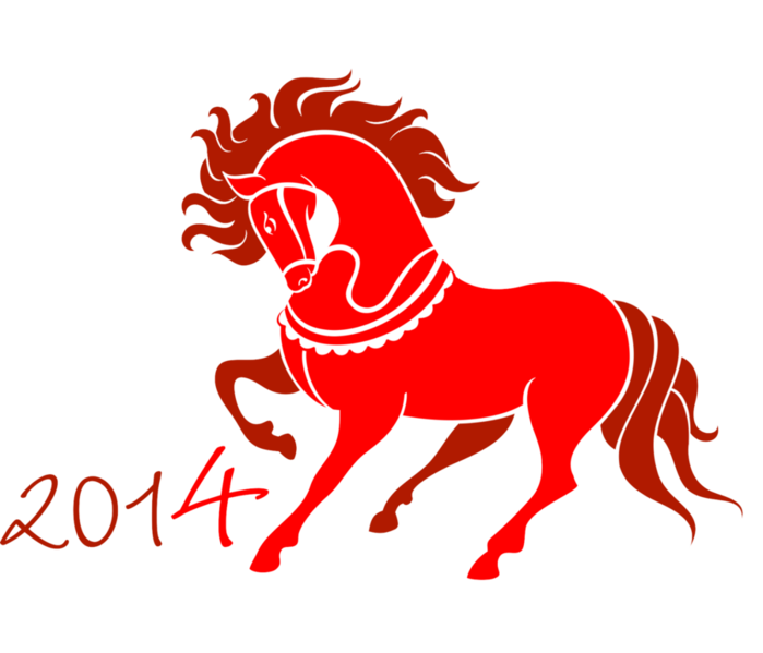 Дети года лошади. Символ года лошадь. Символ 2014 года. Лошадь знак зодиака. Зодиак конь.