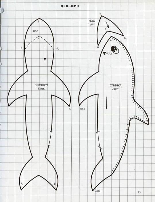 3л (539x700, 205Kb)