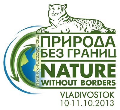 logo (1) (400x368, 65Kb)