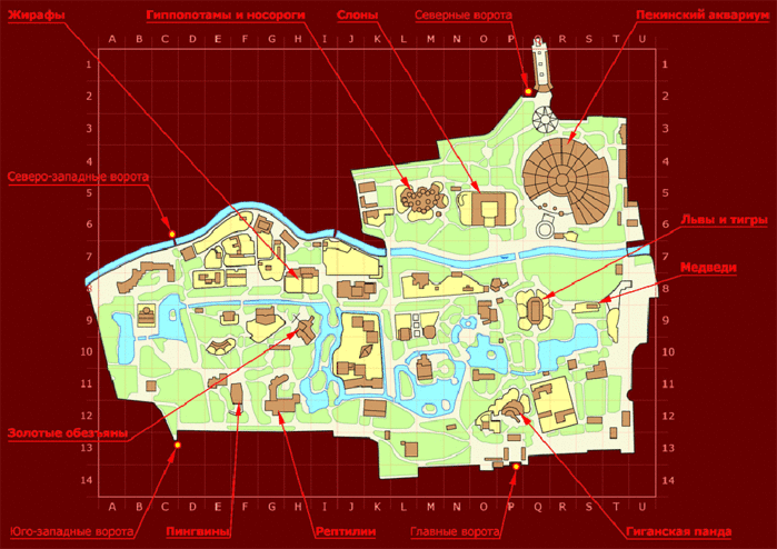 Карта пекинского зоопарка