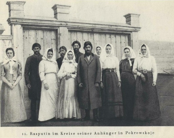 105571782_Rasputiniznakomye (1) (598x472, 111Kb)