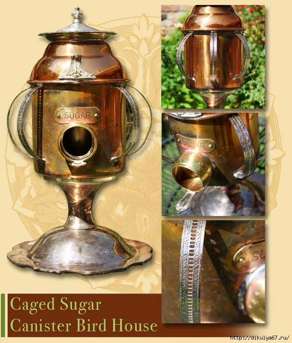 CopperSugarCanisterBirdhouse (594x700, 311Kb)