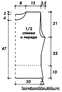 Безымянный (211x314, 28Kb)