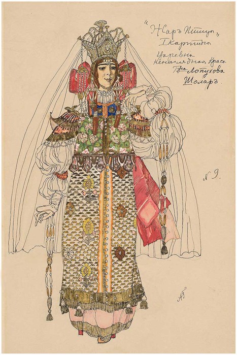 Firebird- costume design- Tsarevna the Incredible Beauty  (467x700, 115Kb)