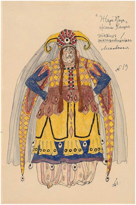 Firebird- costume design- Koshchei