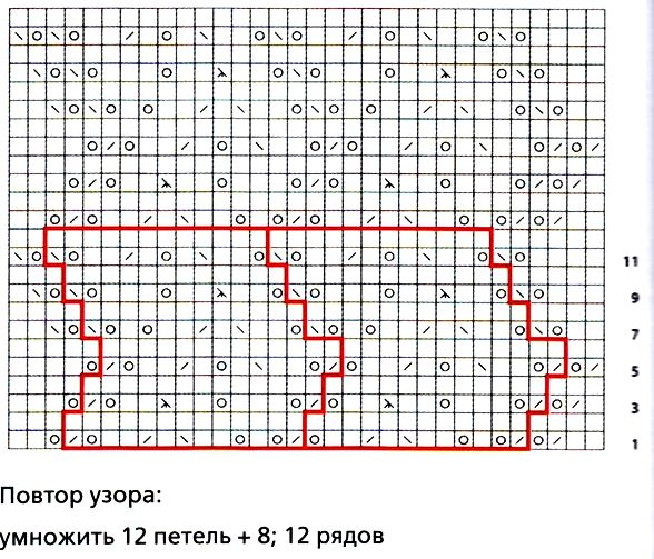 схема-вязания-узора-веточка-2 (588x503, 328Kb)