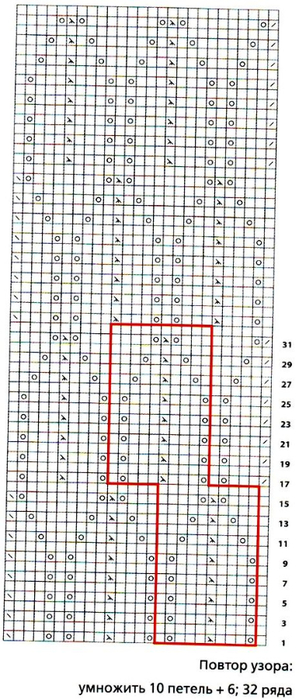 схема-вязания-узора-пять-лист-ясеня (299x700, 287Kb)