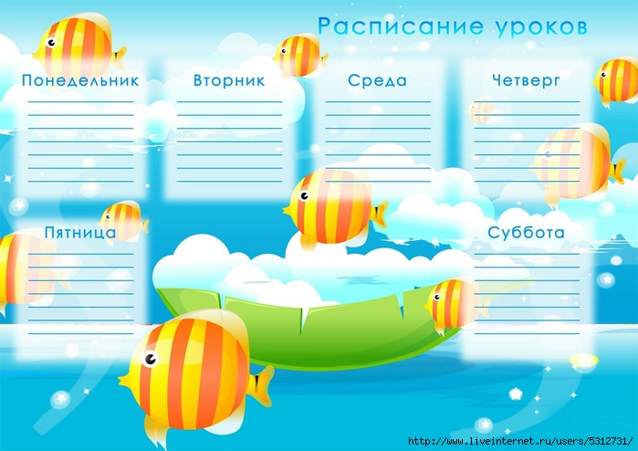 44 (700x494, 219Kb)