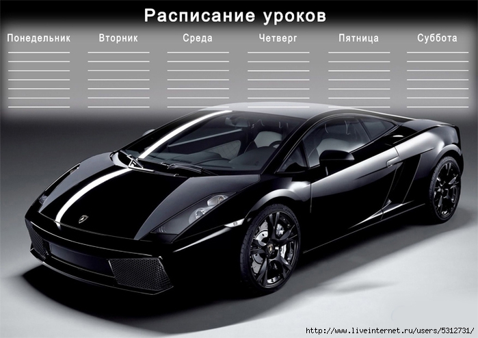 116 (700x494, 170Kb)