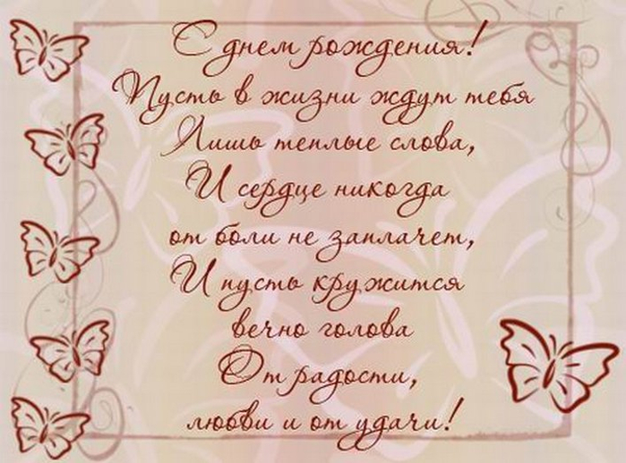 http://img1.liveinternet.ru/images/attach/c/9/105/879/105879425_large_b8769c21a7a2.jpg