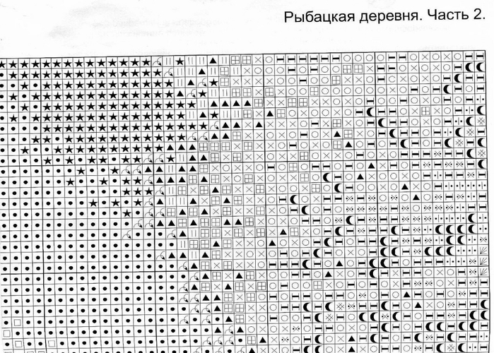 StitchArt-rybackaya-derevnya12 (700x500, 297Kb)