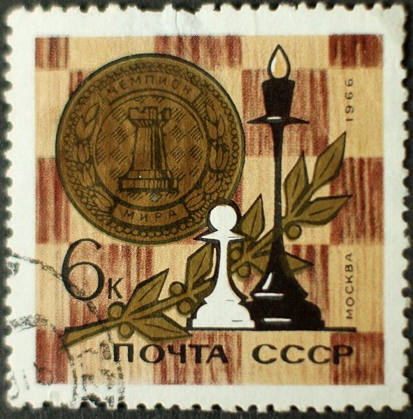 591px-Soviet_stamp_Champion_mira_Chess_Moskva_6k_1966.jpg (591x600, 231Kb)