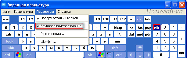 Цербер к клавиатура расширитель инструкция смена адреса клавиатуры