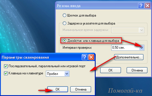 Чем заменить клавиатуру на компьютере. Смотреть фото Чем заменить клавиатуру на компьютере. Смотреть картинку Чем заменить клавиатуру на компьютере. Картинка про Чем заменить клавиатуру на компьютере. Фото Чем заменить клавиатуру на компьютере