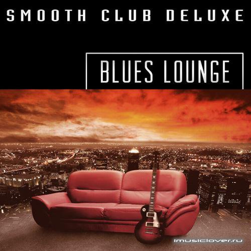 1373966995_smooth-club-deluxe-blues-lounge-2013 (500x500, 50Kb)