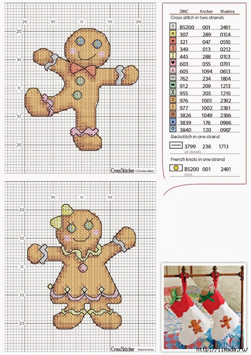 COOKIE-COUPLE_PATTERN (494x700, 313Kb)