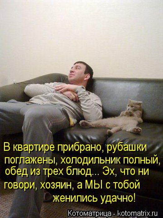 http://img1.liveinternet.ru/images/attach/c/9/106/173/106173393_large_5402287_1381451732_129.jpg