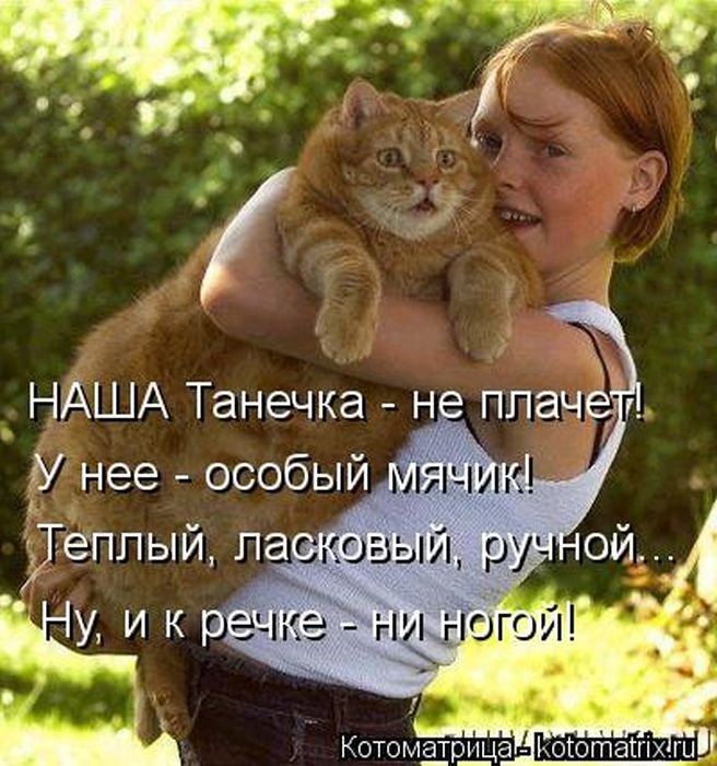 http://img1.liveinternet.ru/images/attach/c/9/106/173/106173403_large_5402287_1381451756_147.jpg