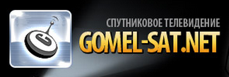 Gomel sat