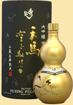 Sake-01 (150x214, 62Kb)