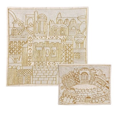 Yair-Emanuel-Hand-Embroidered-Matzah-Cover-Set-Jerusalem-Gold_large (400x400, 116Kb)